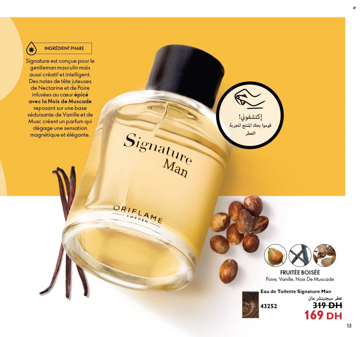 Catalogue Oriflame - 01/08/2022 - 31/08/2022. Page 13