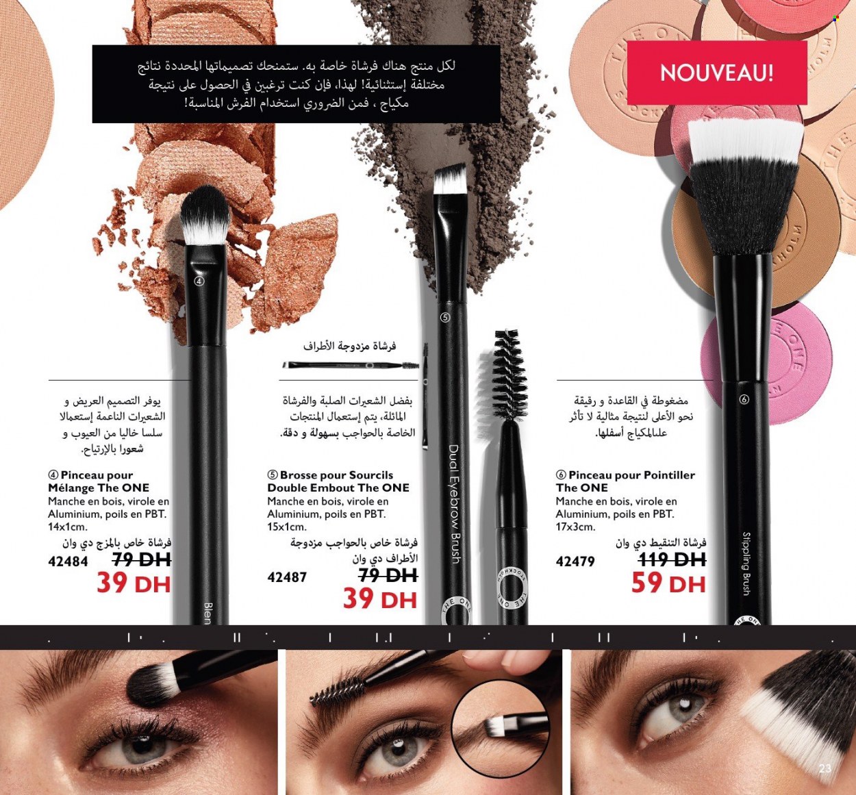 Catalogue Oriflame - 01/08/2022 - 31/08/2022. Page 23
