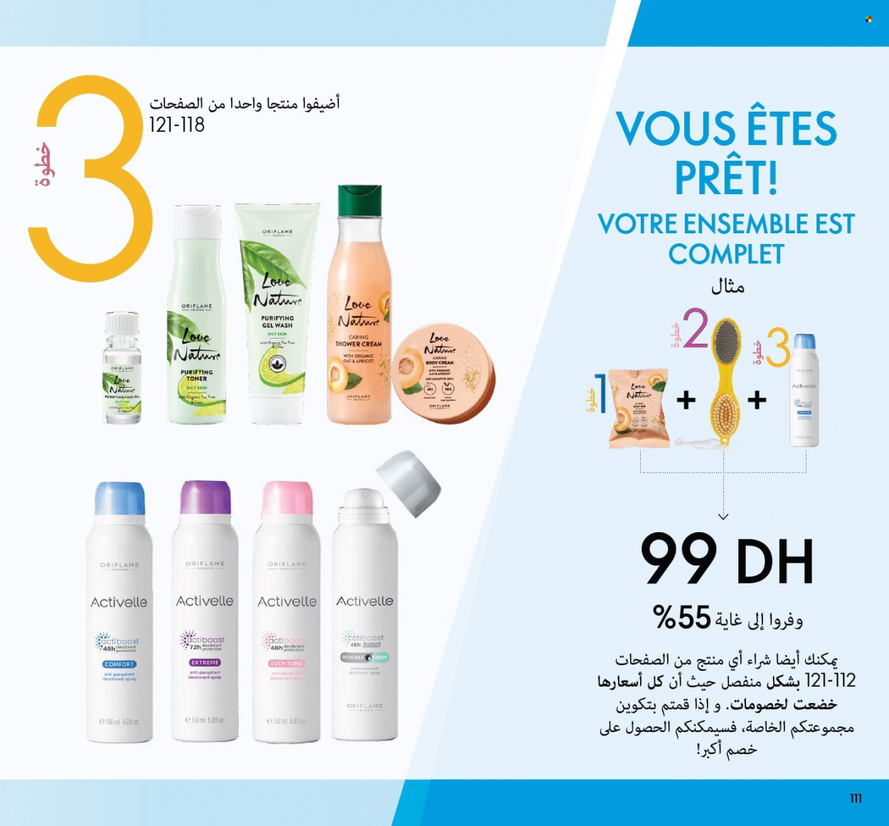 Catalogue Oriflame - 01/08/2022 - 31/08/2022. Page 111