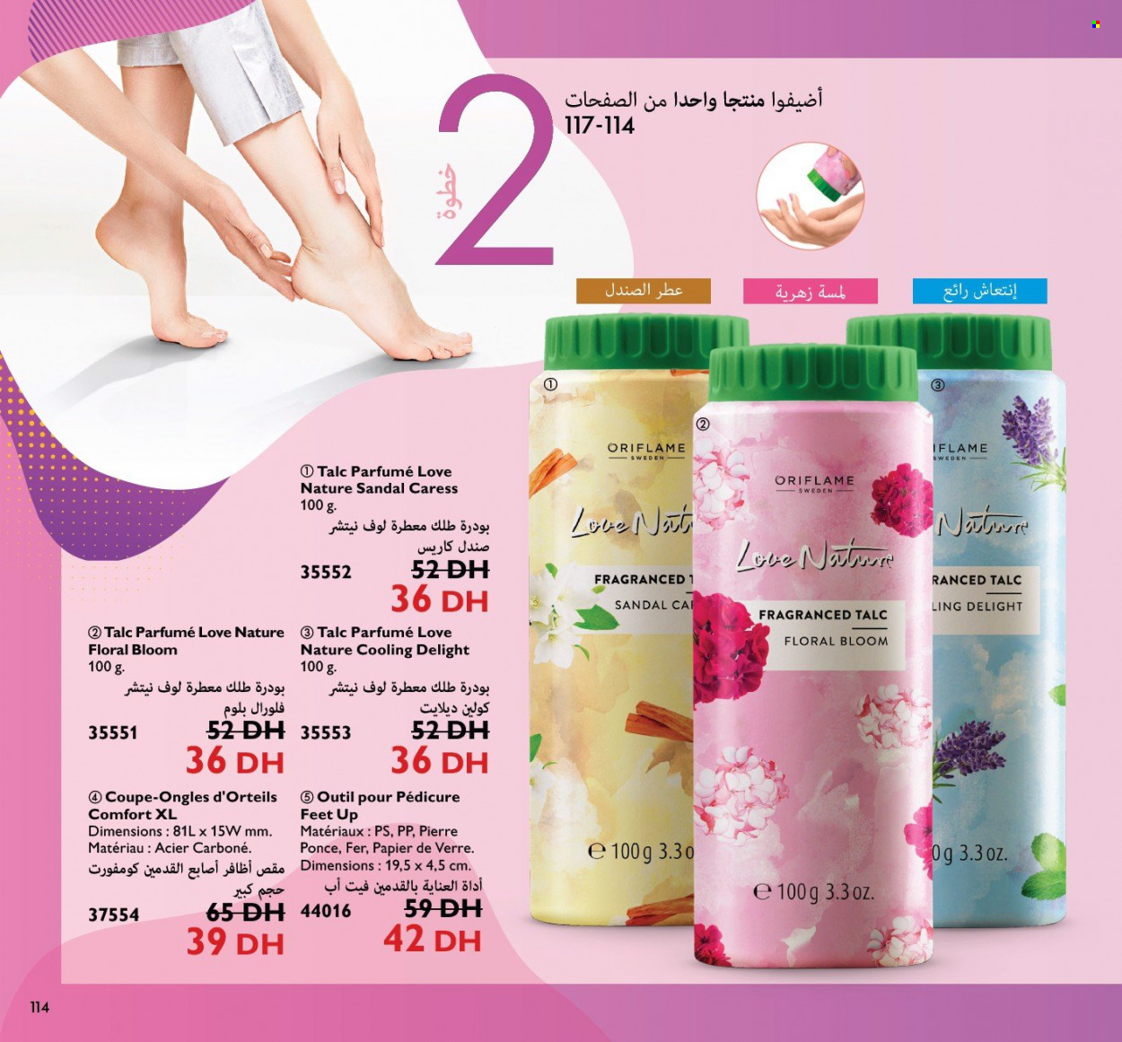 Catalogue Oriflame - 01/08/2022 - 31/08/2022. Page 114