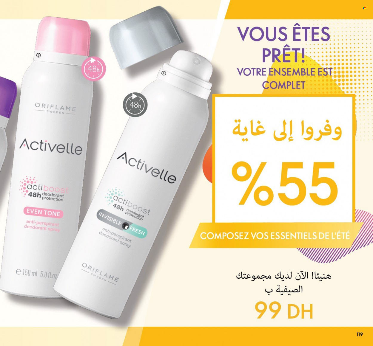 Catalogue Oriflame - 01/08/2022 - 31/08/2022. Page 119