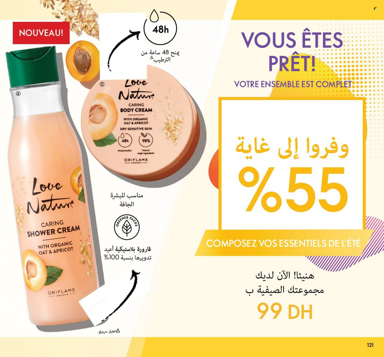 Catalogue Oriflame - 01/08/2022 - 31/08/2022. Page 121