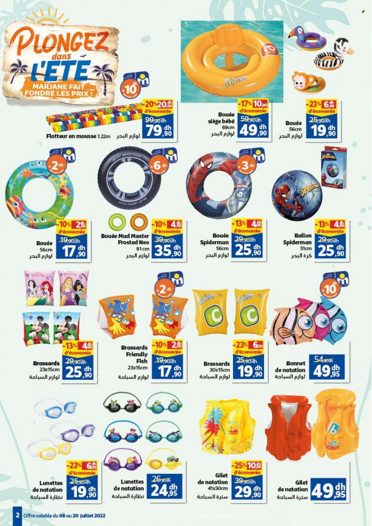 Catalogue Marjane - 08/07/2022 - 20/07/2022. Page 2