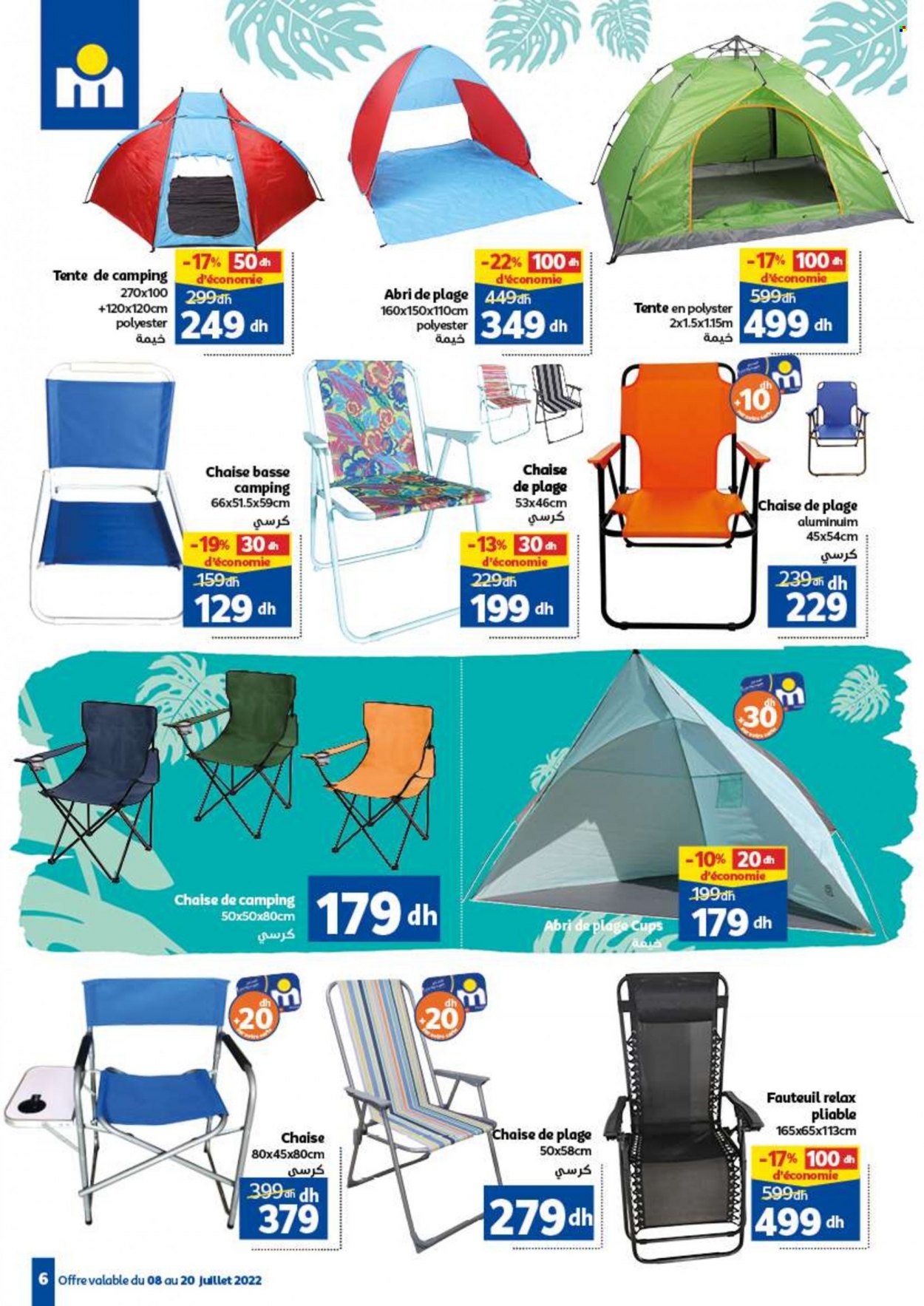 Catalogue Marjane - 08/07/2022 - 20/07/2022. Page 6