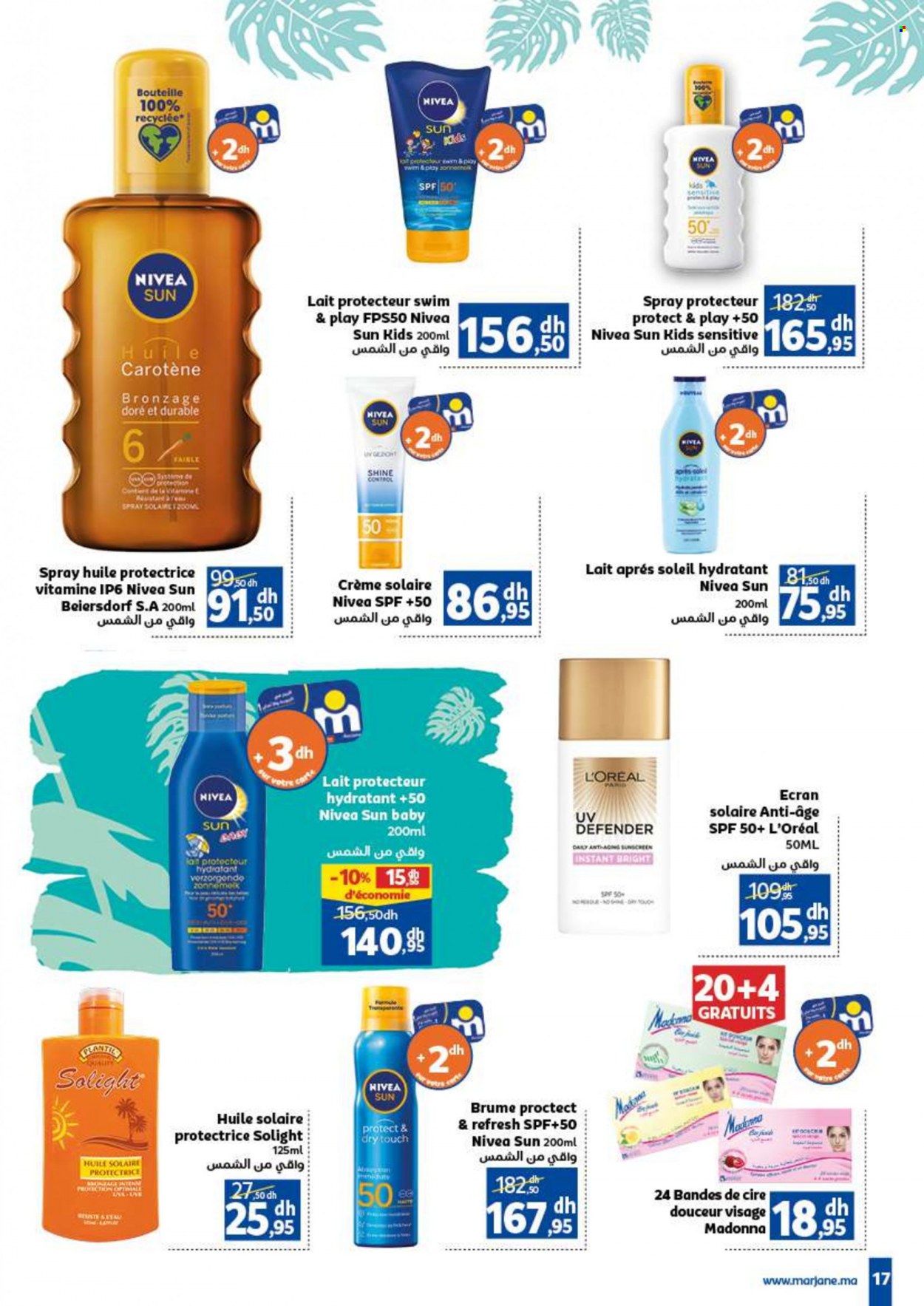 Catalogue Marjane - 08/07/2022 - 20/07/2022. Page 17