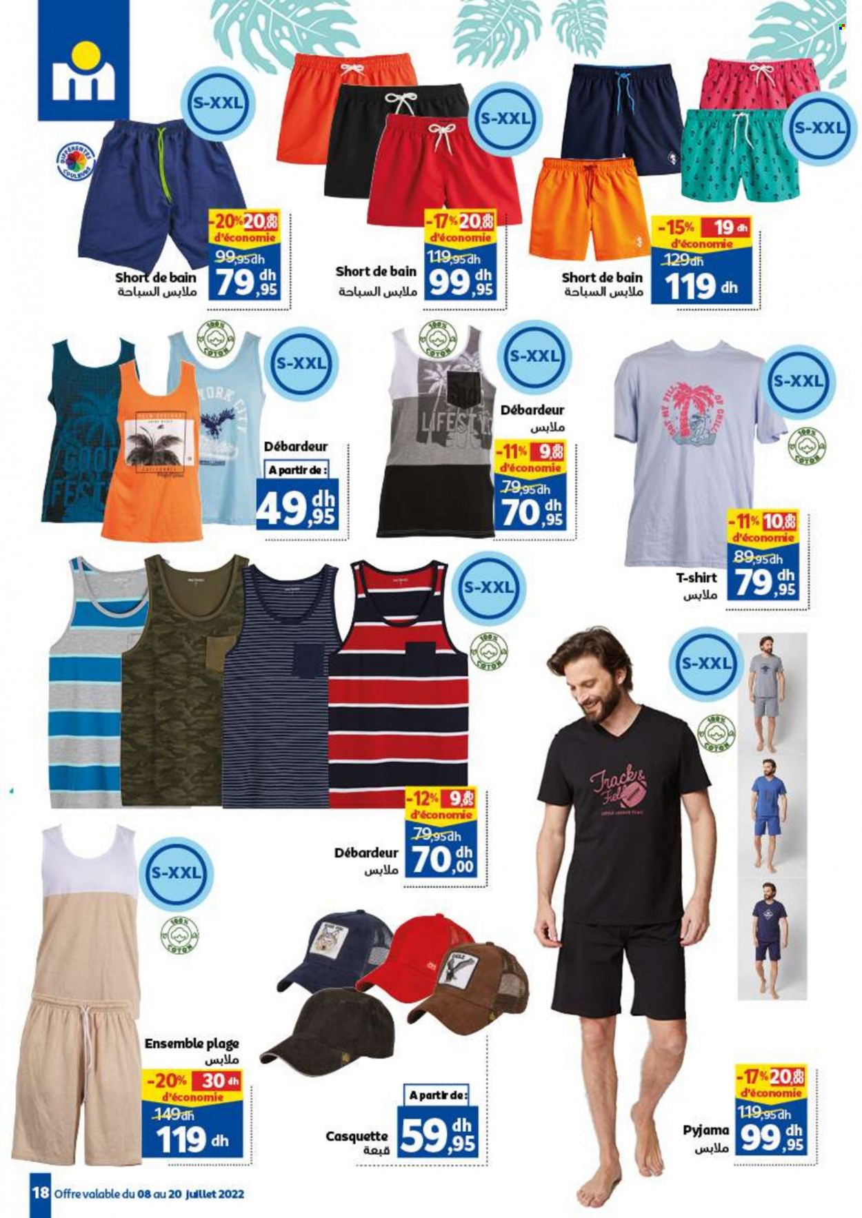 Catalogue Marjane - 08/07/2022 - 20/07/2022. Page 18
