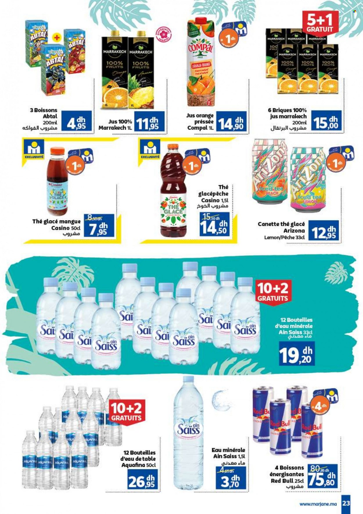 Catalogue Marjane - 08/07/2022 - 20/07/2022. Page 23