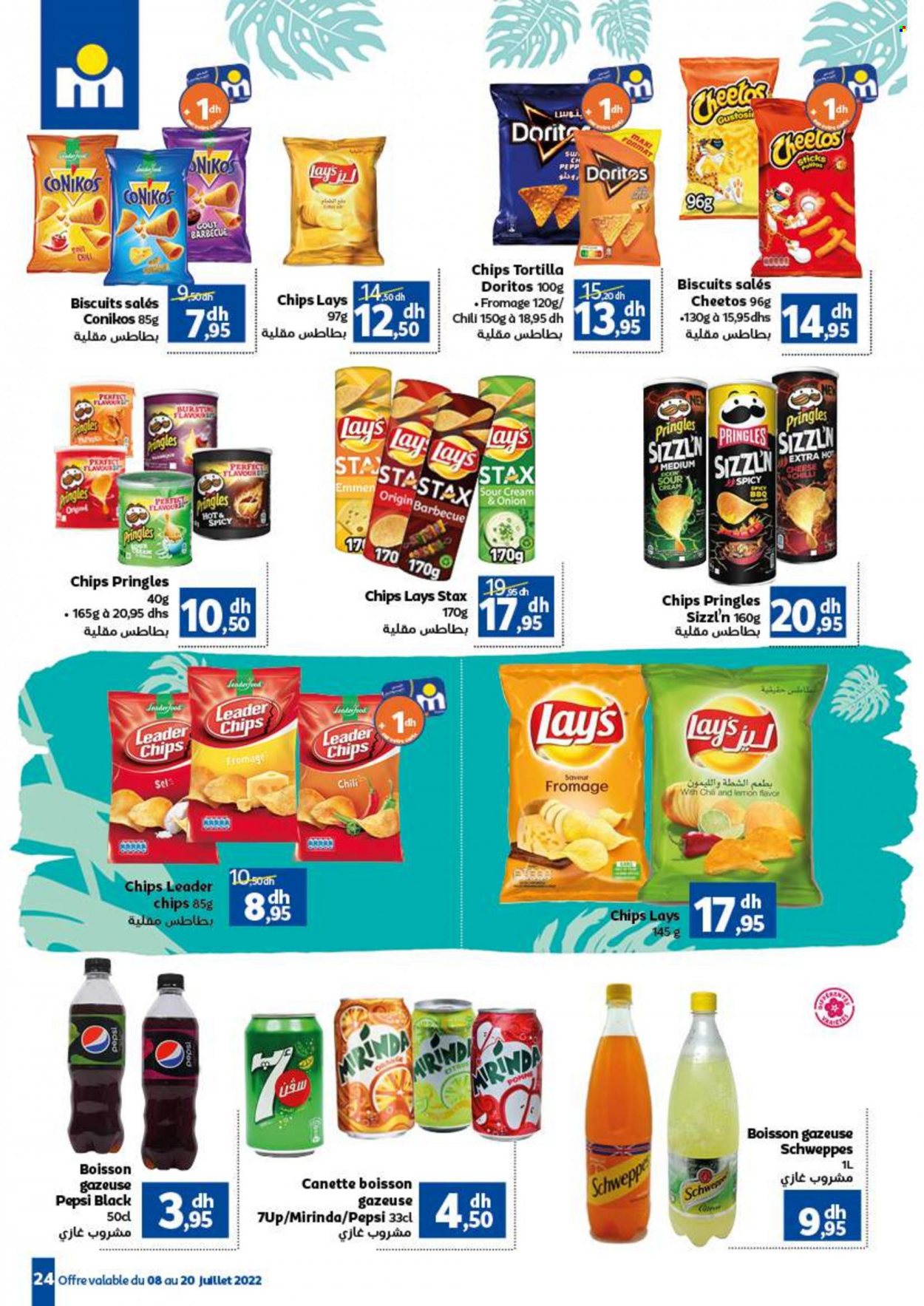 Catalogue Marjane - 08/07/2022 - 20/07/2022. Page 24