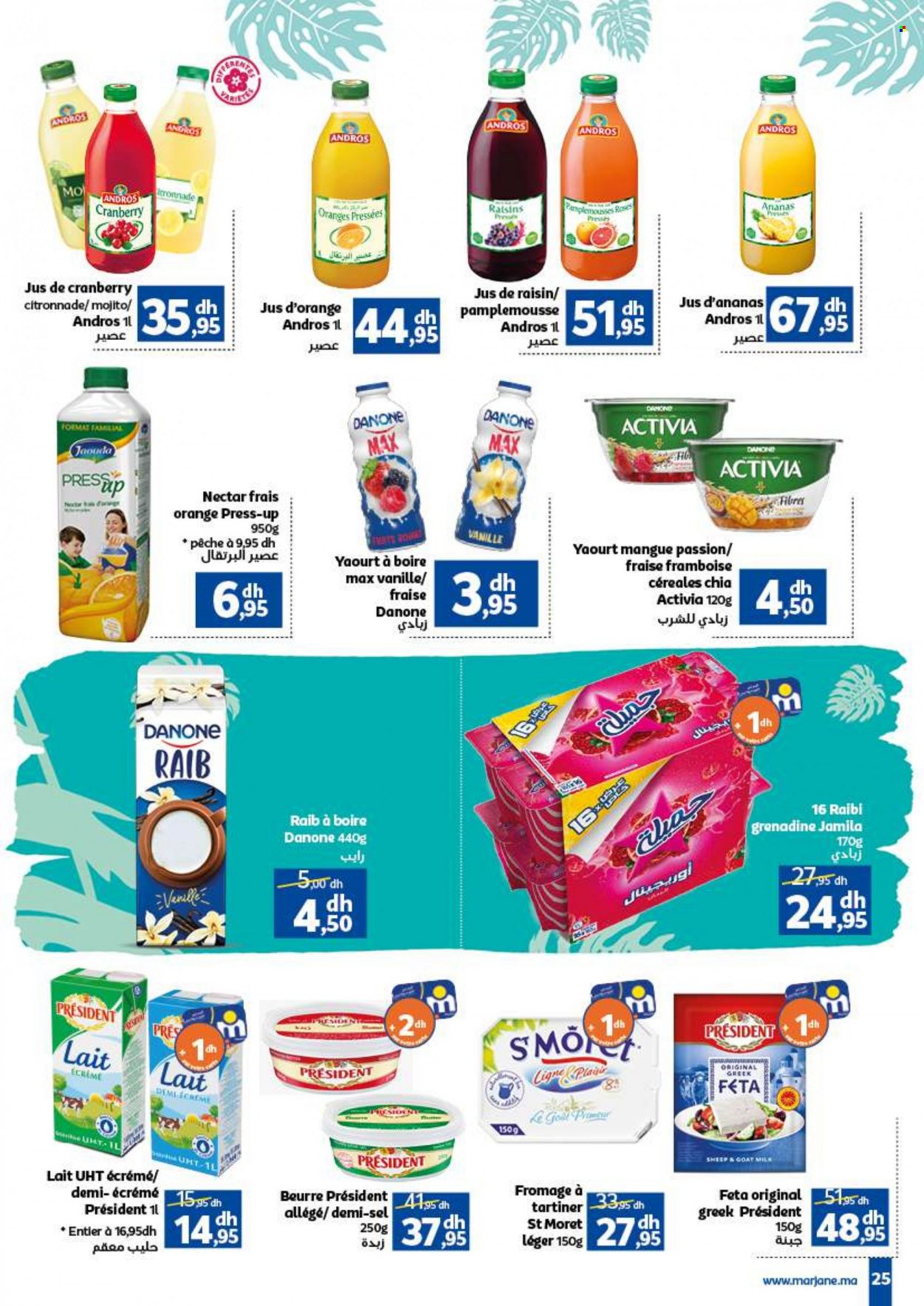 Catalogue Marjane - 08/07/2022 - 20/07/2022. Page 25