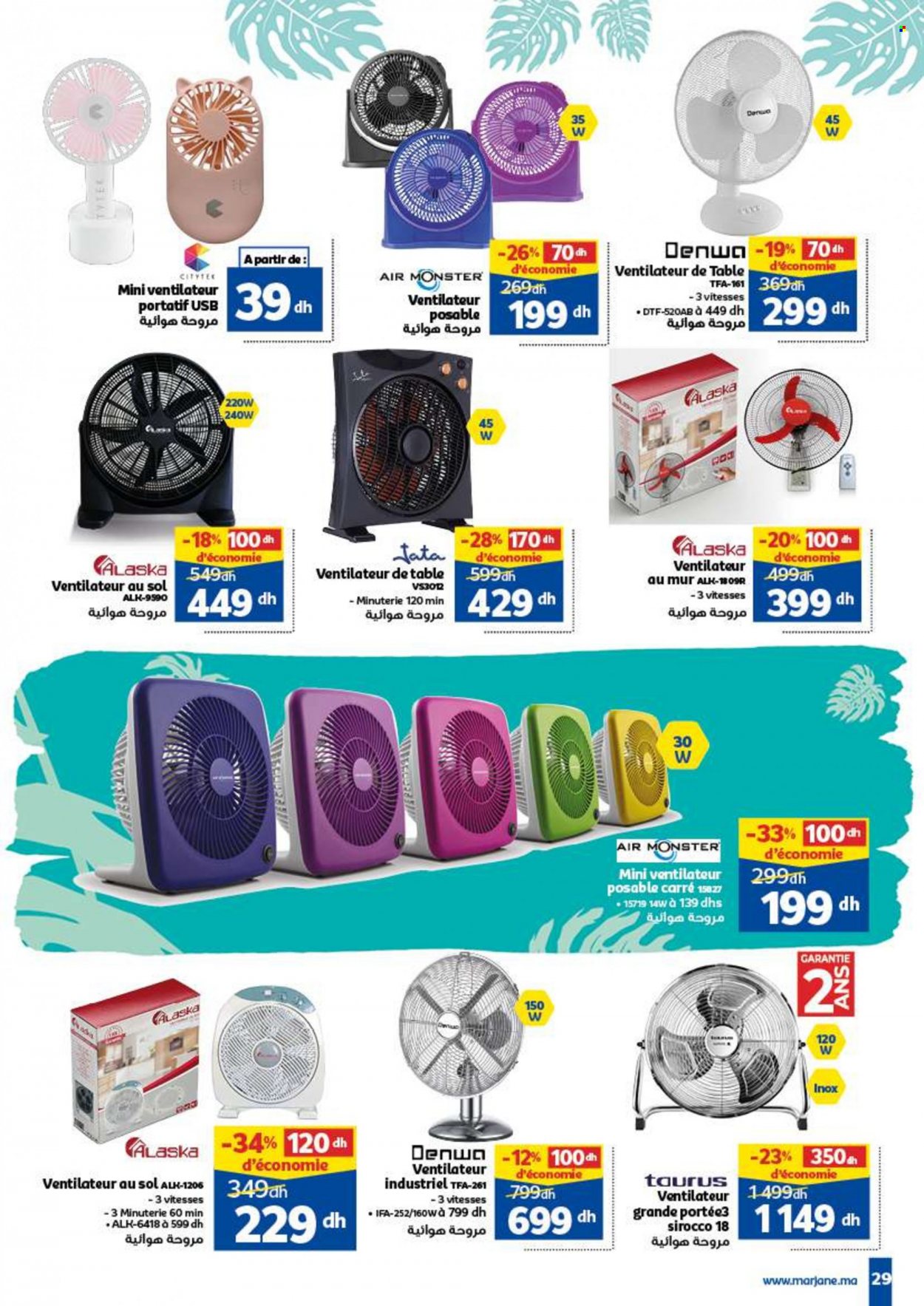 Catalogue Marjane - 08/07/2022 - 20/07/2022. Page 29