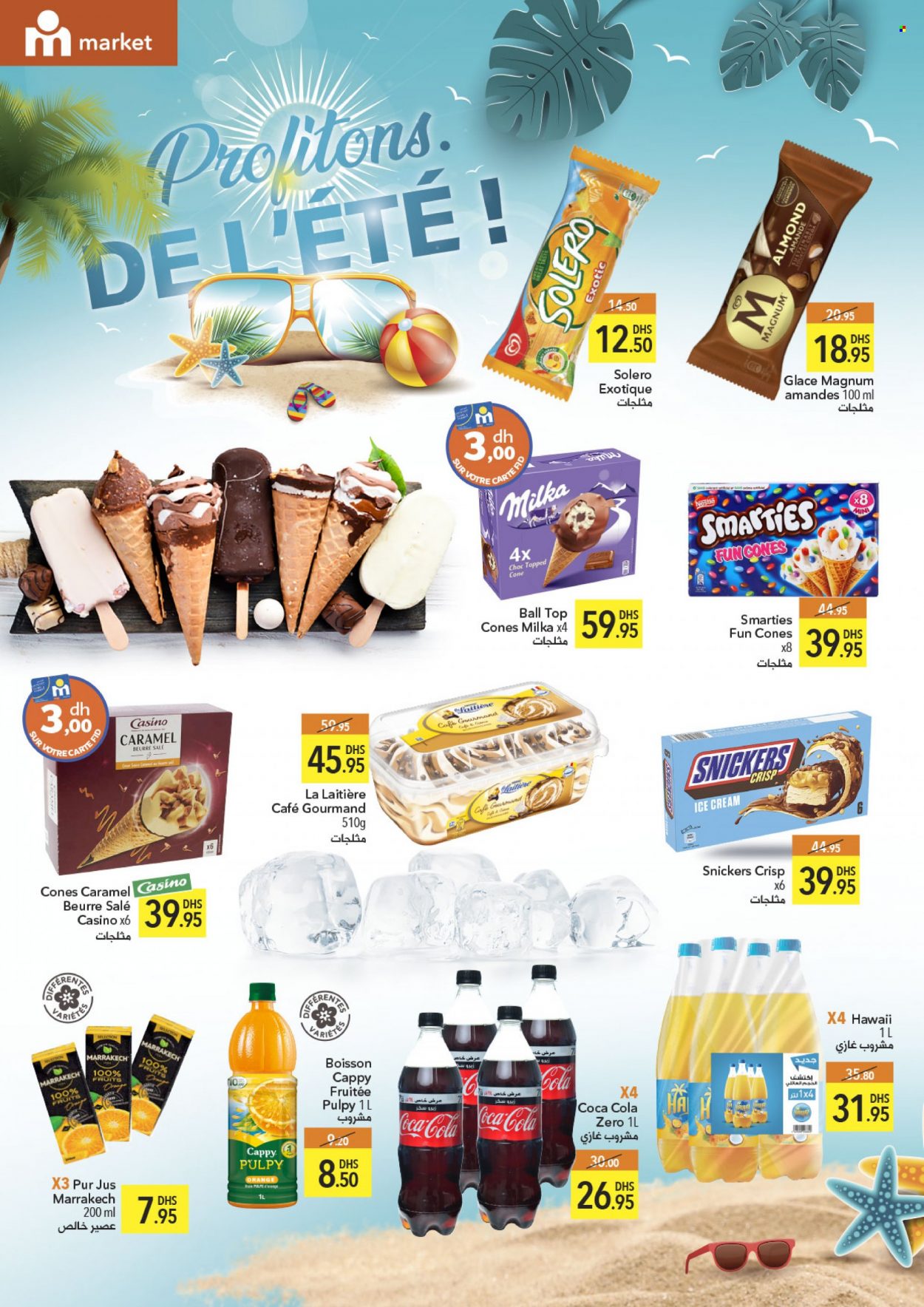 Catalogue Marjane - 11/07/2022 - 20/07/2022. Page 2