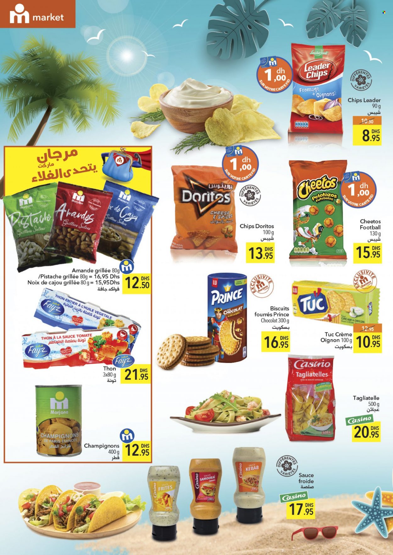 Catalogue Marjane - 11/07/2022 - 20/07/2022. Page 4