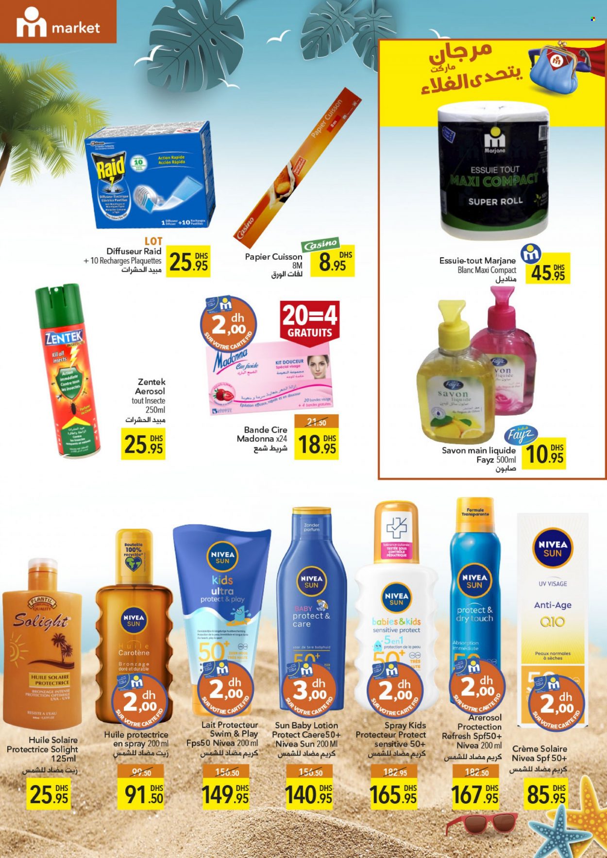 Catalogue Marjane - 11/07/2022 - 20/07/2022. Page 6