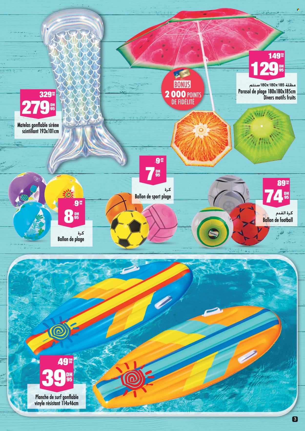 Catalogue Aswak Assalam - 08/07/2022 - 31/07/2022. Page 3