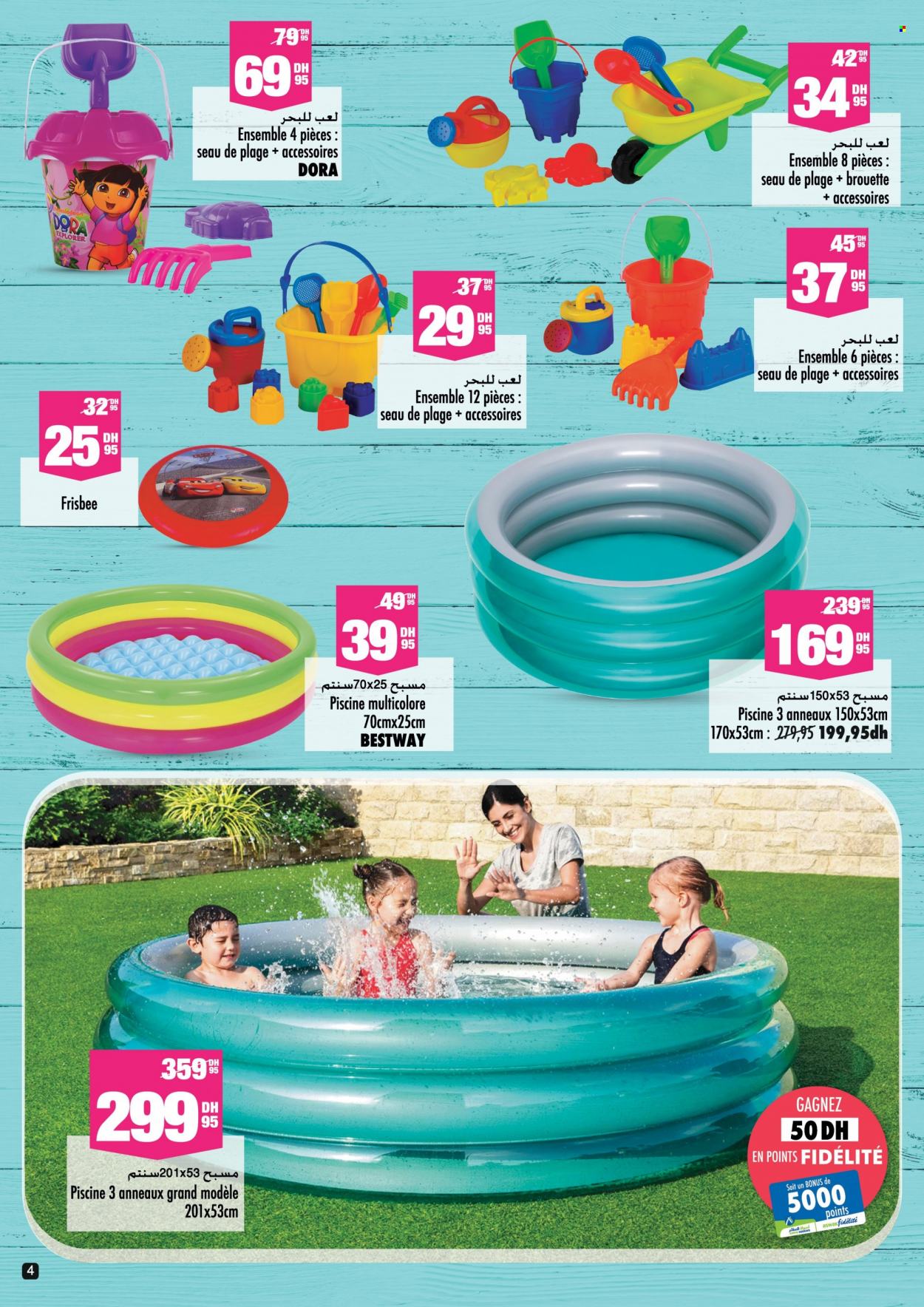 Catalogue Aswak Assalam - 08/07/2022 - 31/07/2022. Page 4