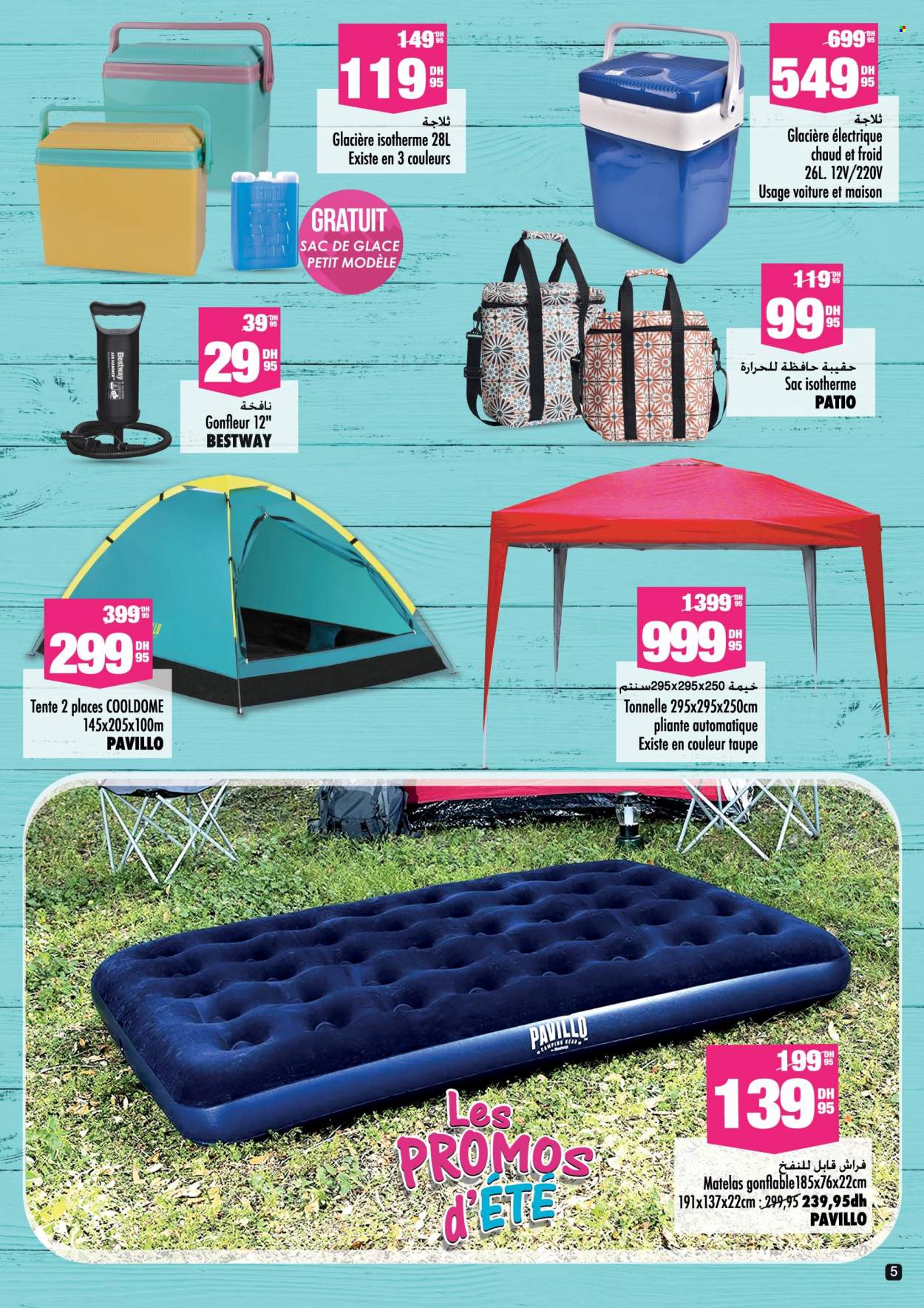 Catalogue Aswak Assalam - 08/07/2022 - 31/07/2022. Page 5