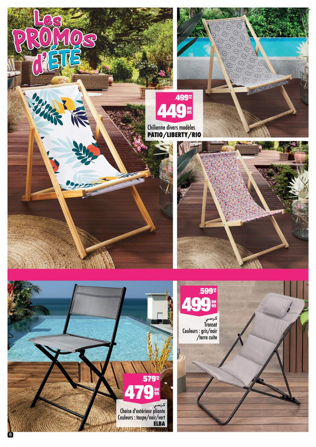 Catalogue Aswak Assalam - 08/07/2022 - 31/07/2022. Page 6