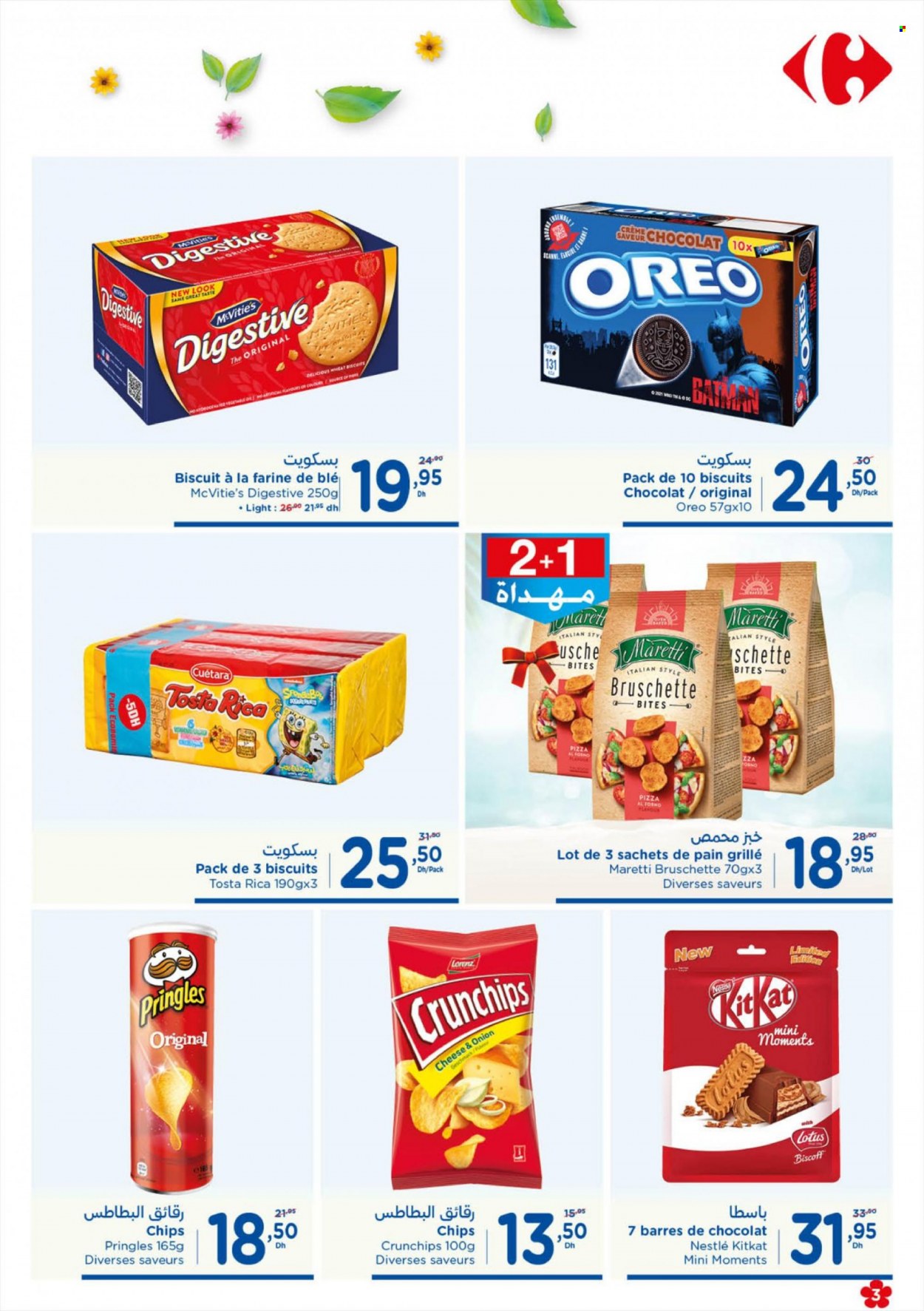Catalogue Carrefour Market - 30/06/2022 - 19/07/2022. Page 3