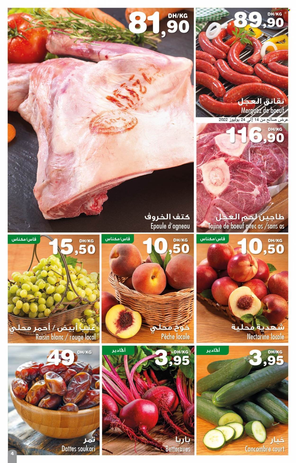 Catalogue Carrefour Express - 14/07/2022 - 03/08/2022. Page 4