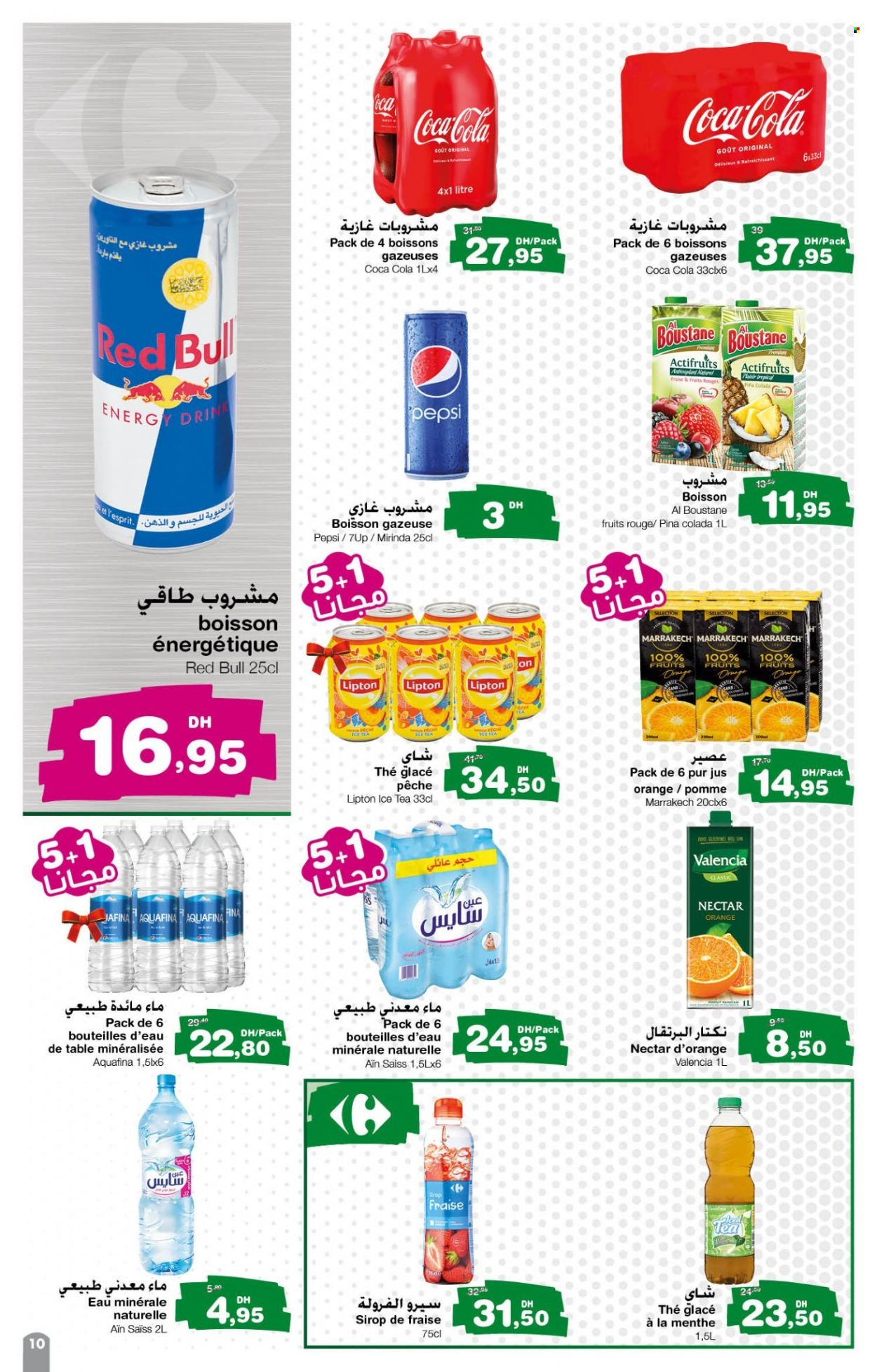 Catalogue Carrefour Express - 14/07/2022 - 03/08/2022. Page 10