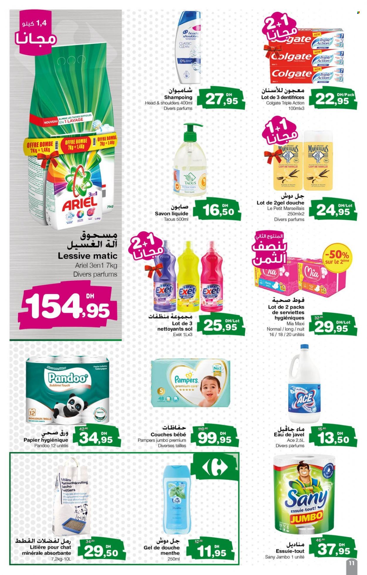 Catalogue Carrefour Express - 14/07/2022 - 03/08/2022. Page 11