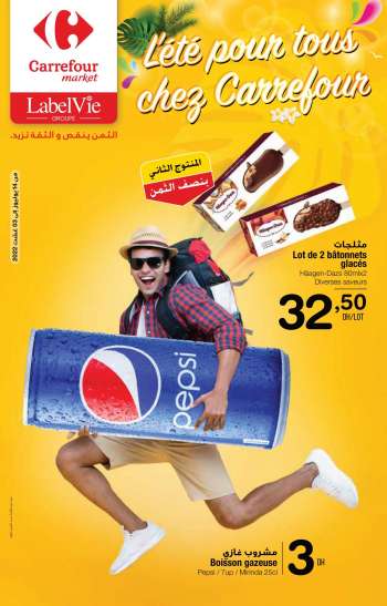 Catalogue Carrefour Market - 14/07/2022 - 03/08/2022.