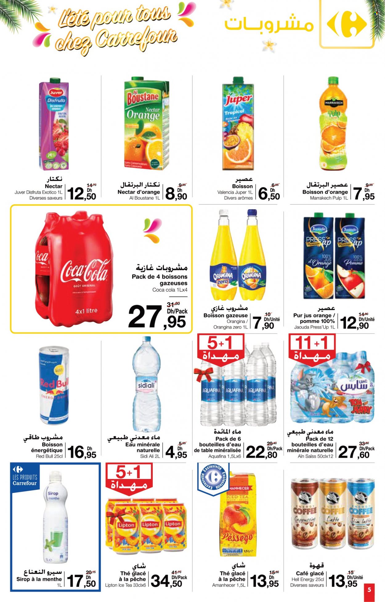 Catalogue Carrefour Market - 14/07/2022 - 03/08/2022. Page 5
