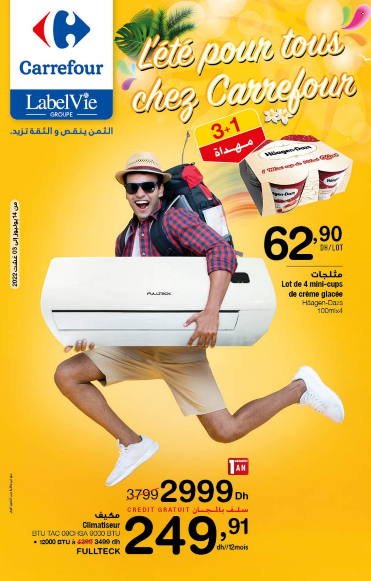Catalogue Carrefour - 14/07/2022 - 03/08/2022. Page 1