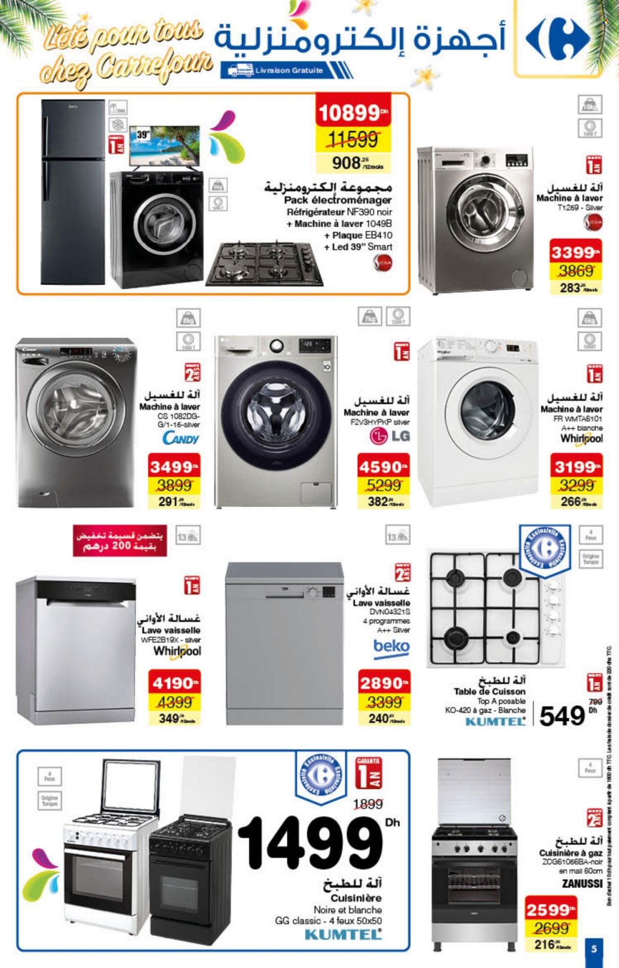 Catalogue Carrefour - 14/07/2022 - 03/08/2022. Page 5