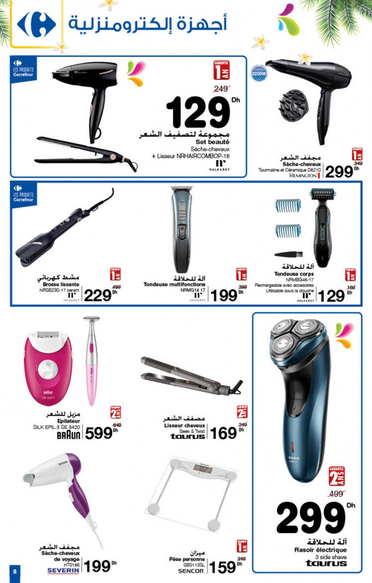Catalogue Carrefour - 14/07/2022 - 03/08/2022. Page 8