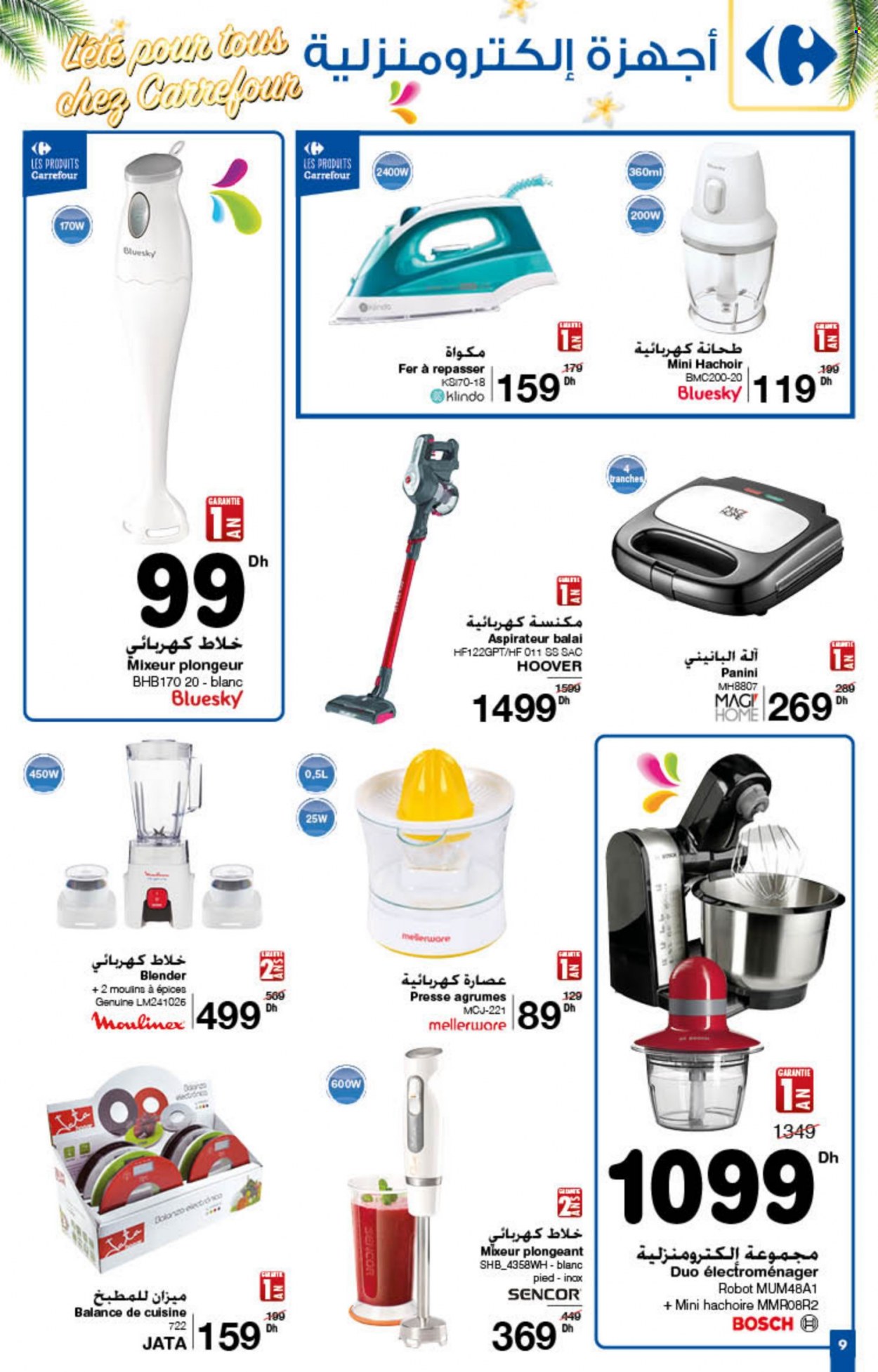 Catalogue Carrefour - 14/07/2022 - 03/08/2022. Page 9