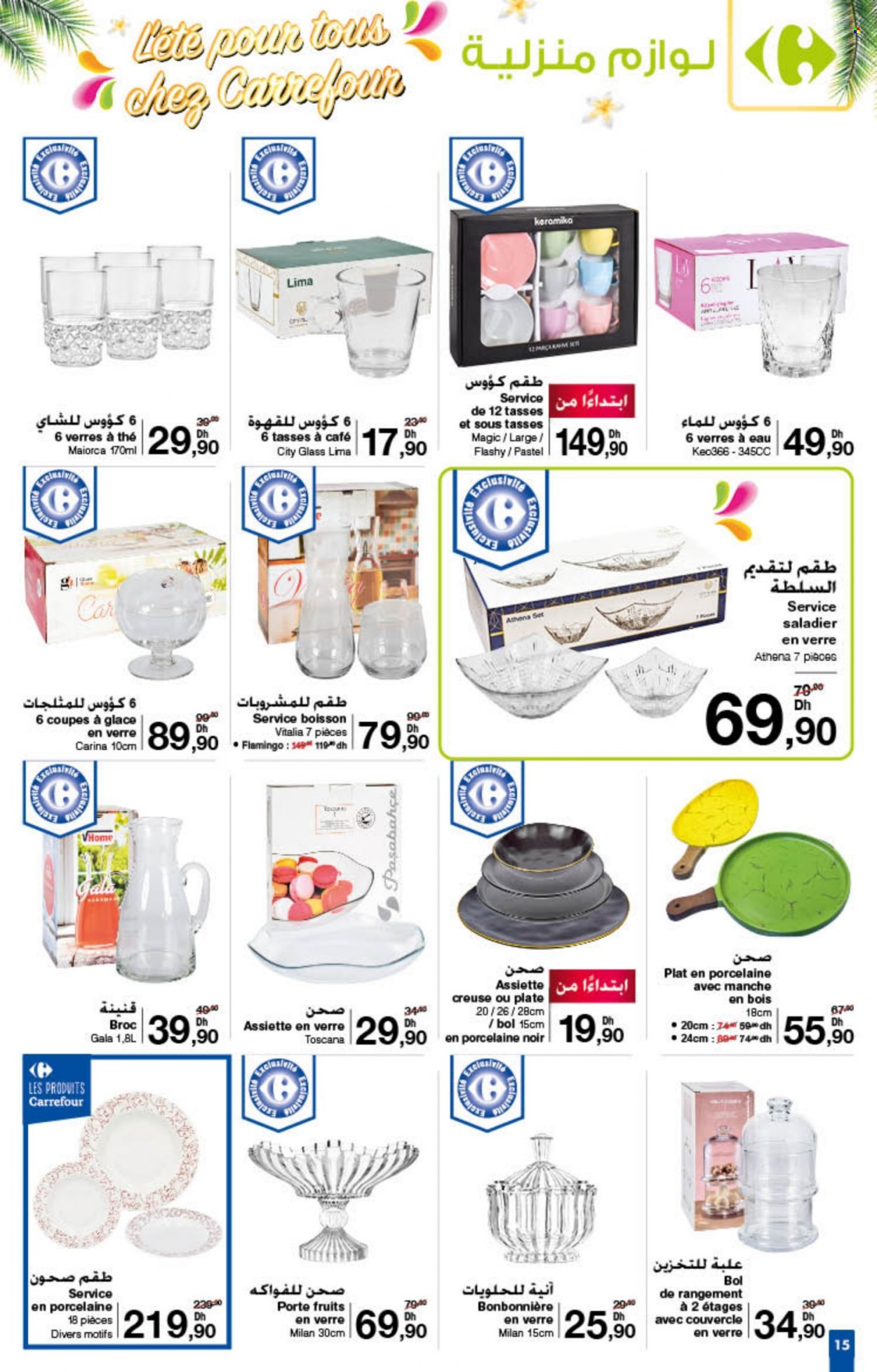 Catalogue Carrefour - 14/07/2022 - 03/08/2022. Page 15