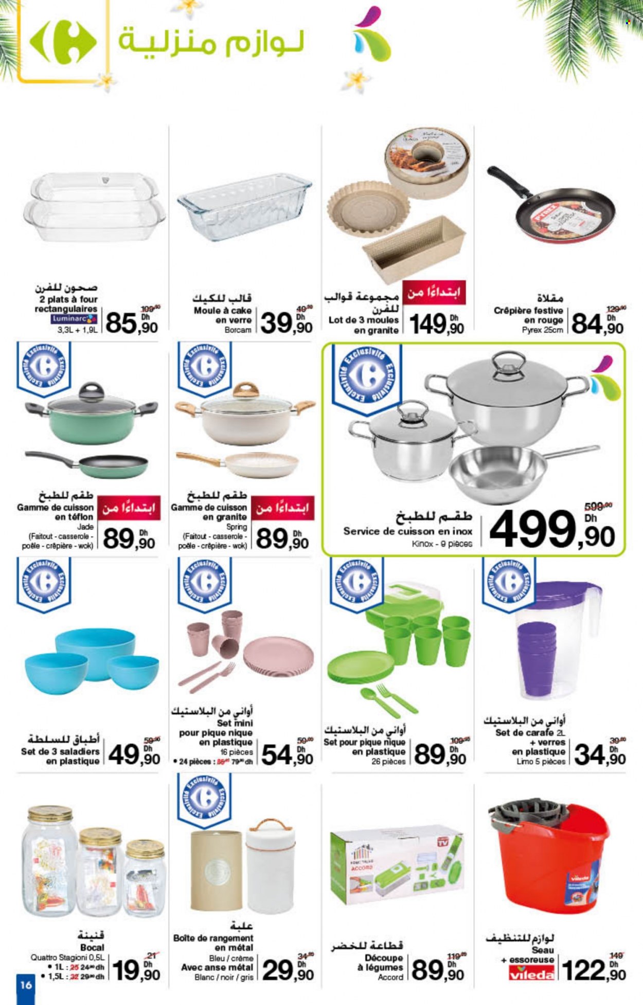 Catalogue Carrefour - 14/07/2022 - 03/08/2022. Page 16
