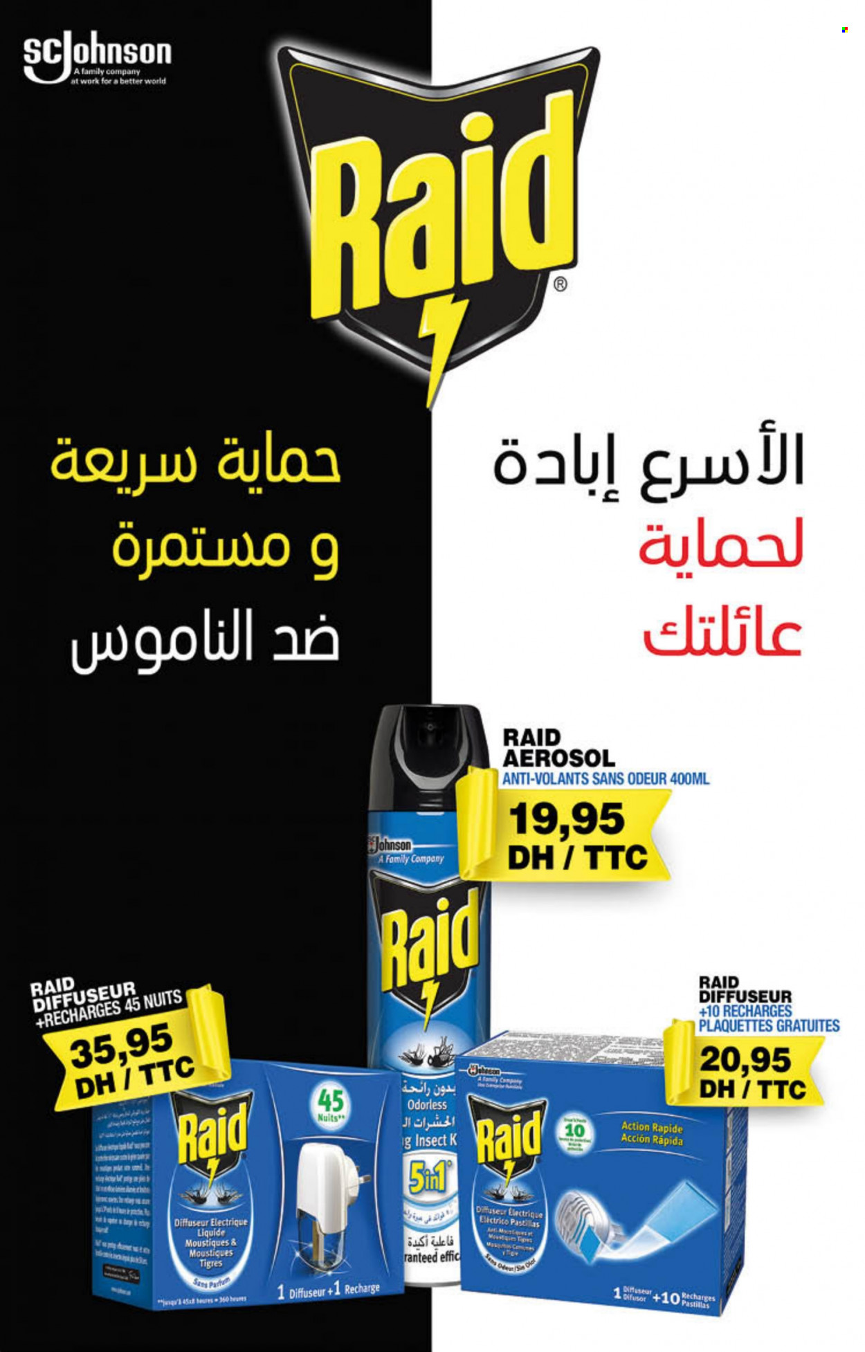 Catalogue Carrefour - 14/07/2022 - 03/08/2022. Page 28