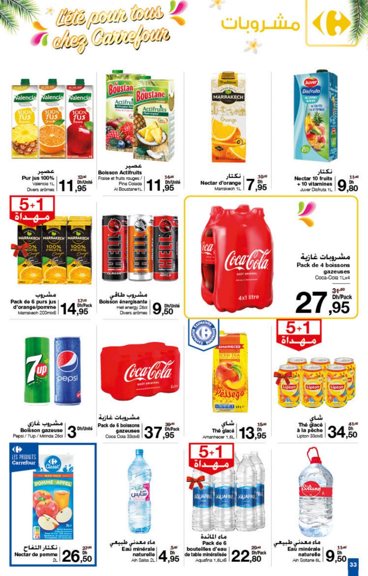 Catalogue Carrefour - 14/07/2022 - 03/08/2022. Page 33