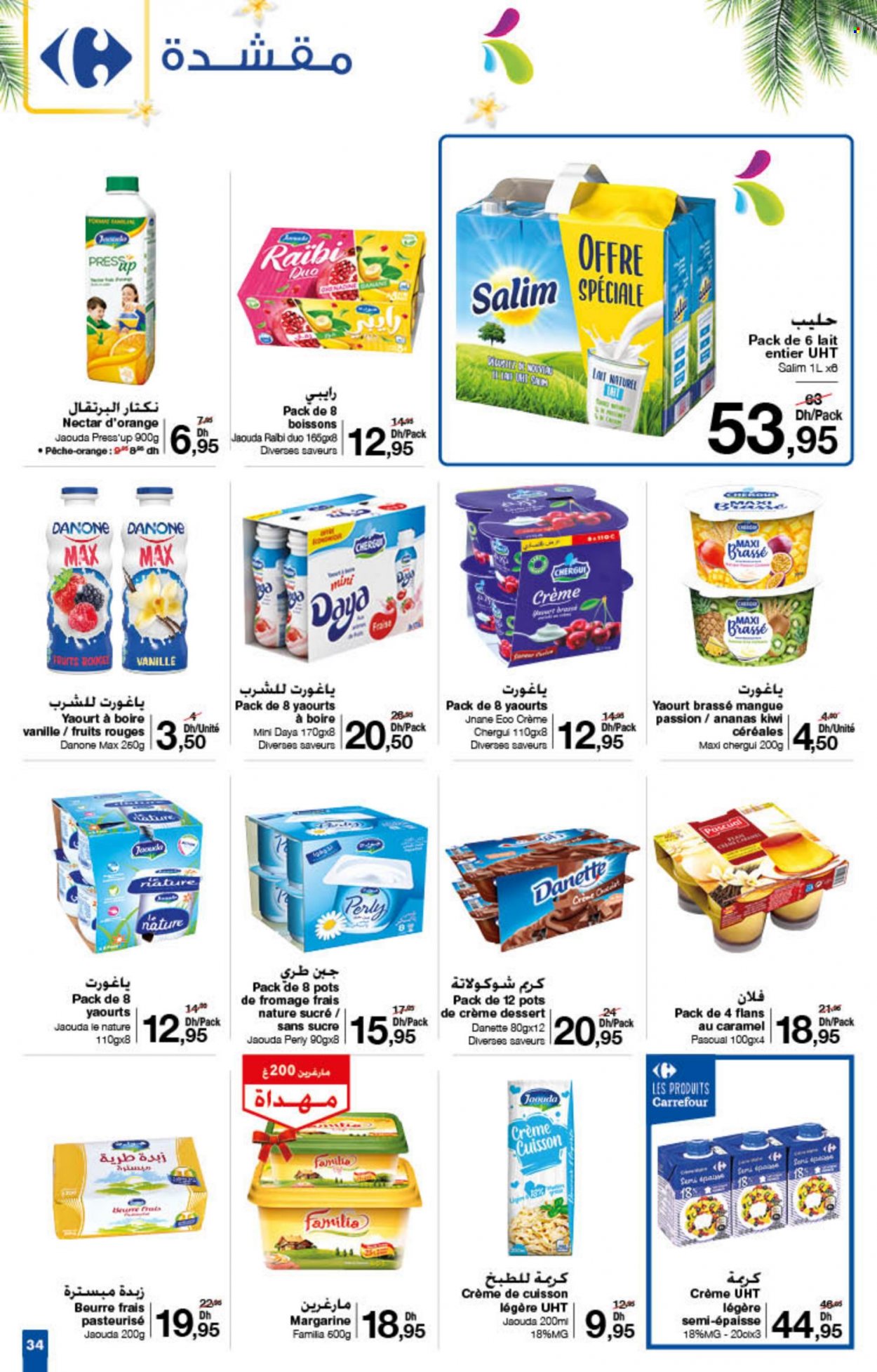 Catalogue Carrefour - 14/07/2022 - 03/08/2022. Page 34