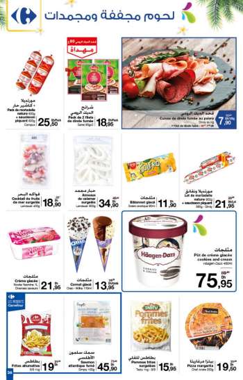 Catalogue Carrefour - 14/07/2022 - 03/08/2022.