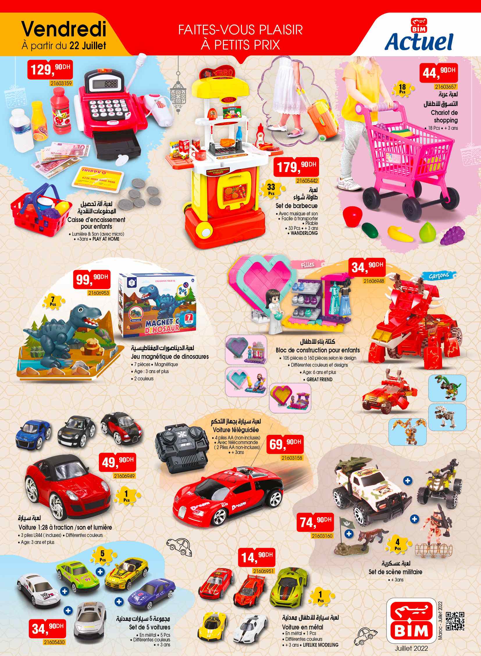 Catalogue BIM. Page 7
