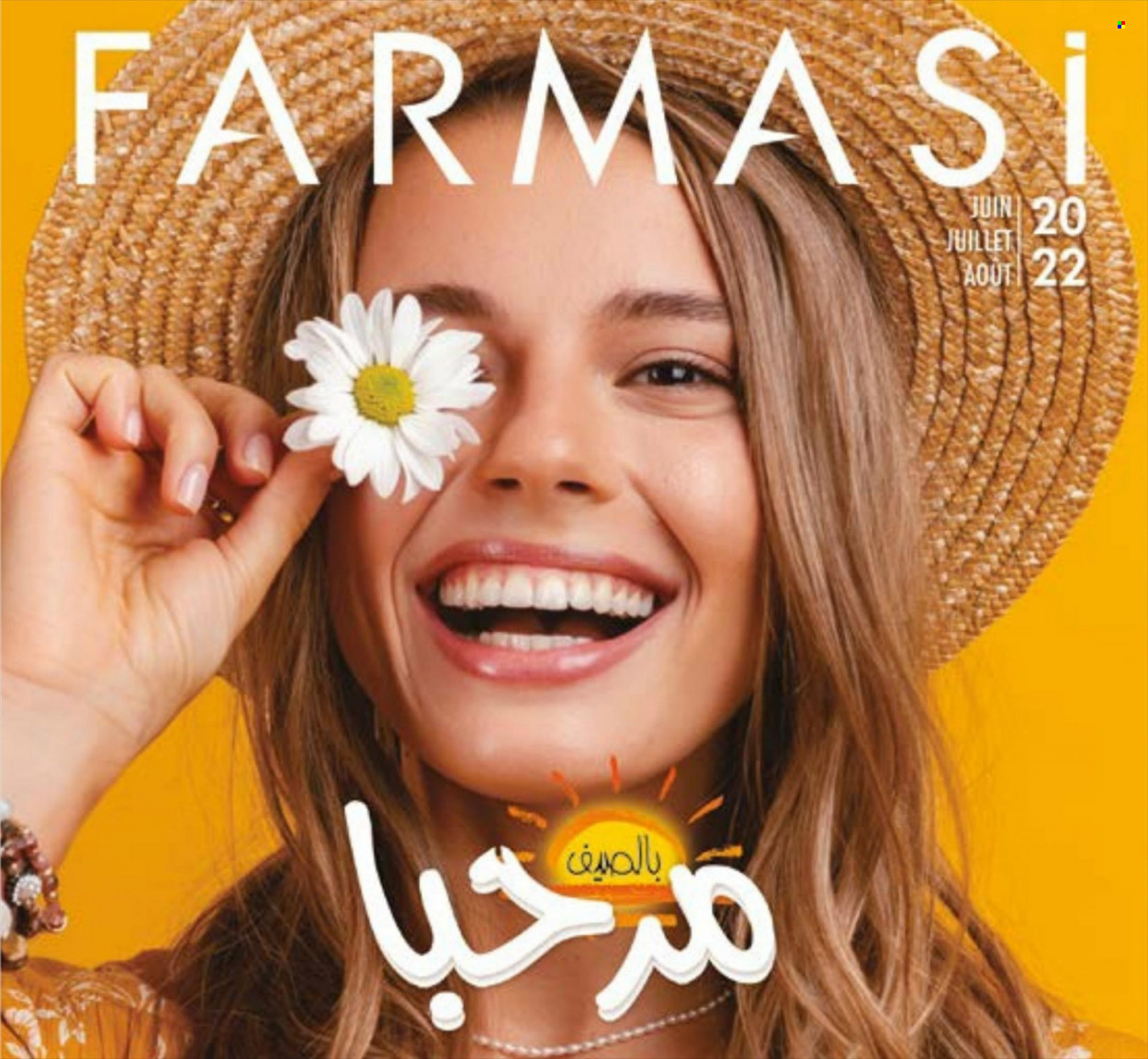 Catalogue Farmasi - 01/06/2022 - 31/08/2022. Page 1