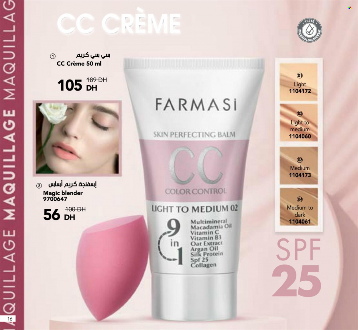 Catalogue Farmasi - 01/06/2022 - 31/08/2022. Page 16