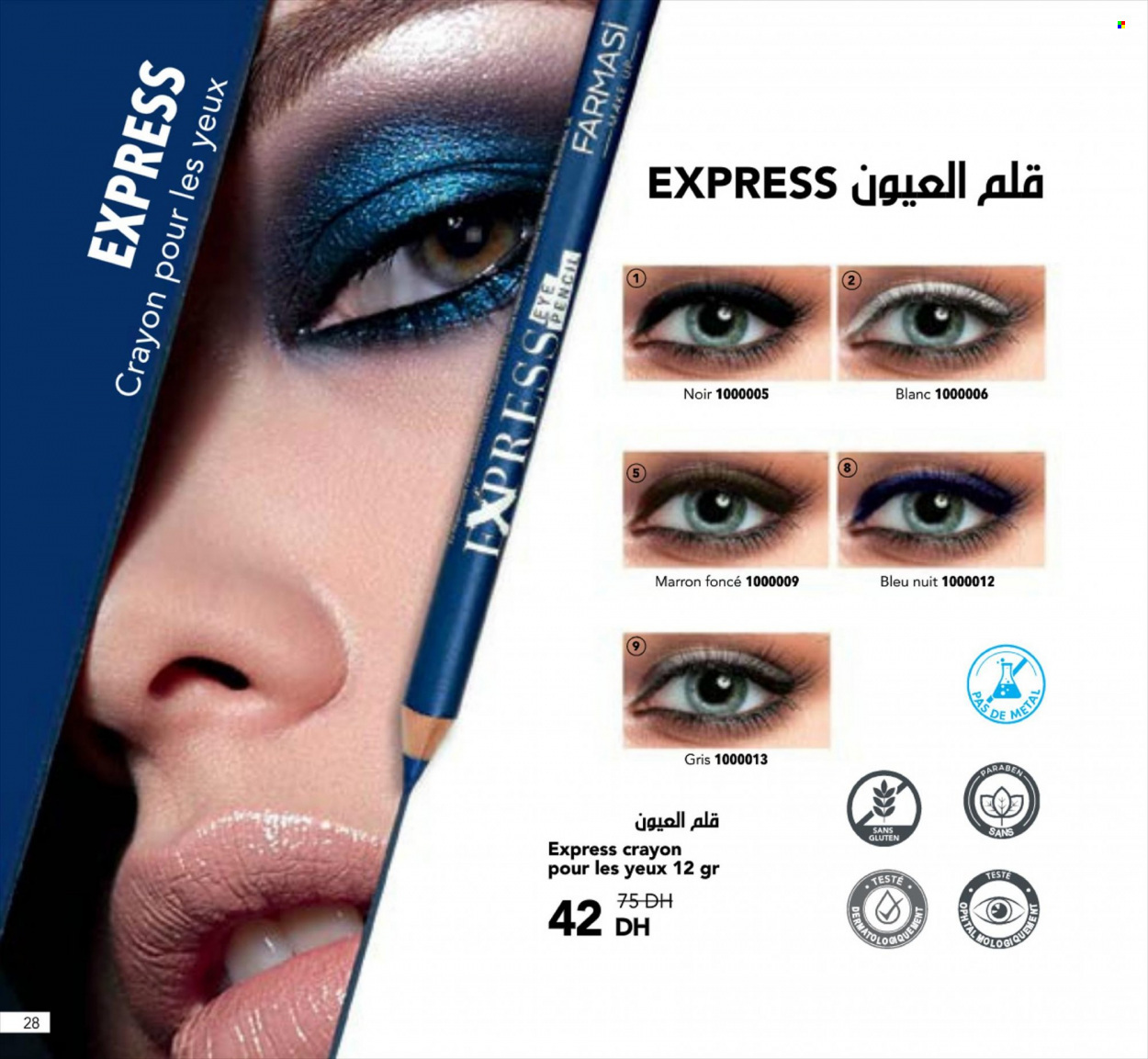 Catalogue Farmasi - 01/06/2022 - 31/08/2022. Page 28