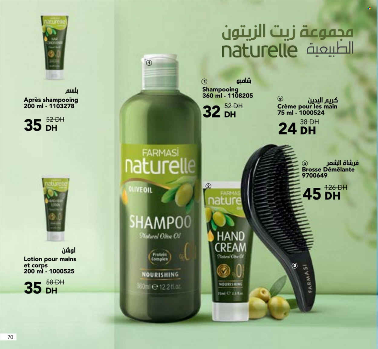 Catalogue Farmasi - 01/06/2022 - 31/08/2022. Page 70