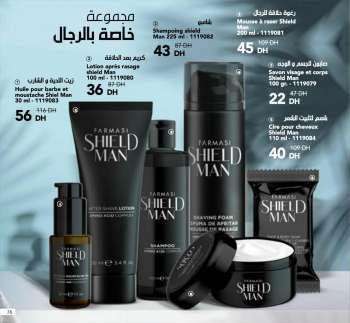 Catalogue Farmasi