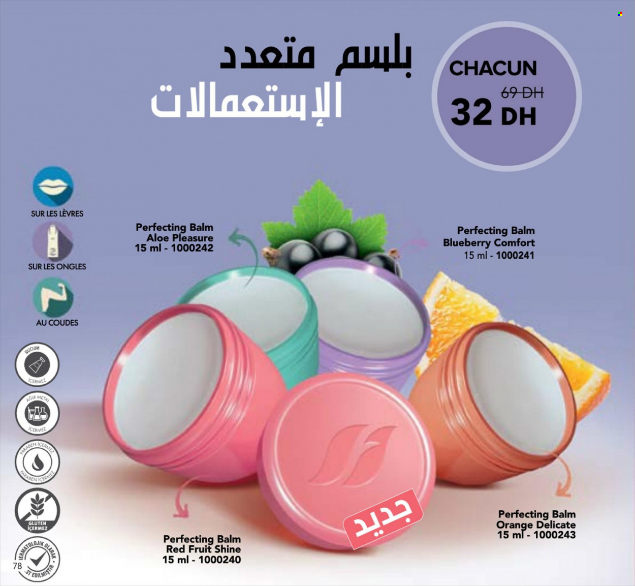 Catalogue Farmasi - 01/06/2022 - 31/08/2022. Page 78