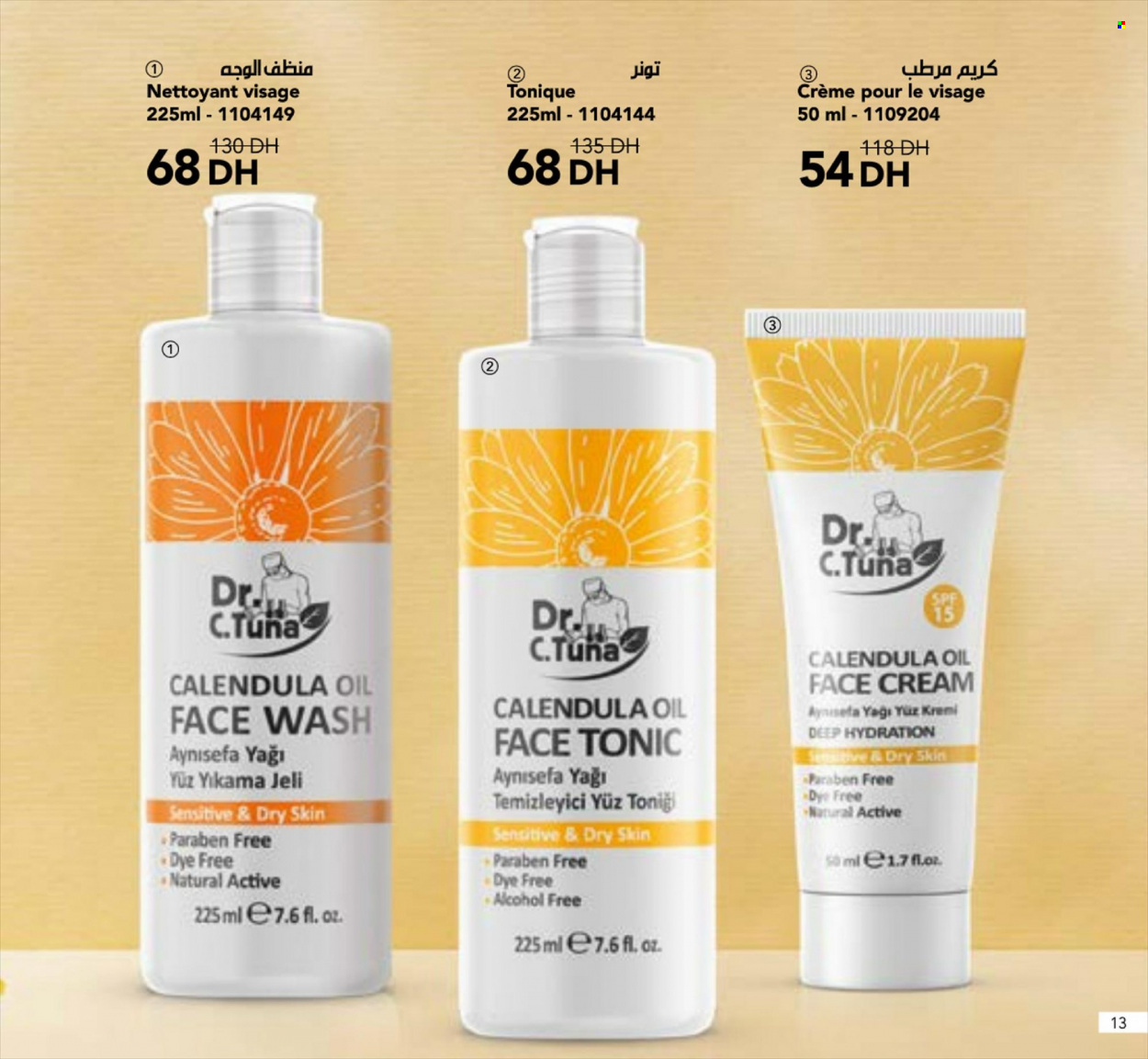 Catalogue Farmasi - 01/06/2022 - 31/08/2022. Page 100