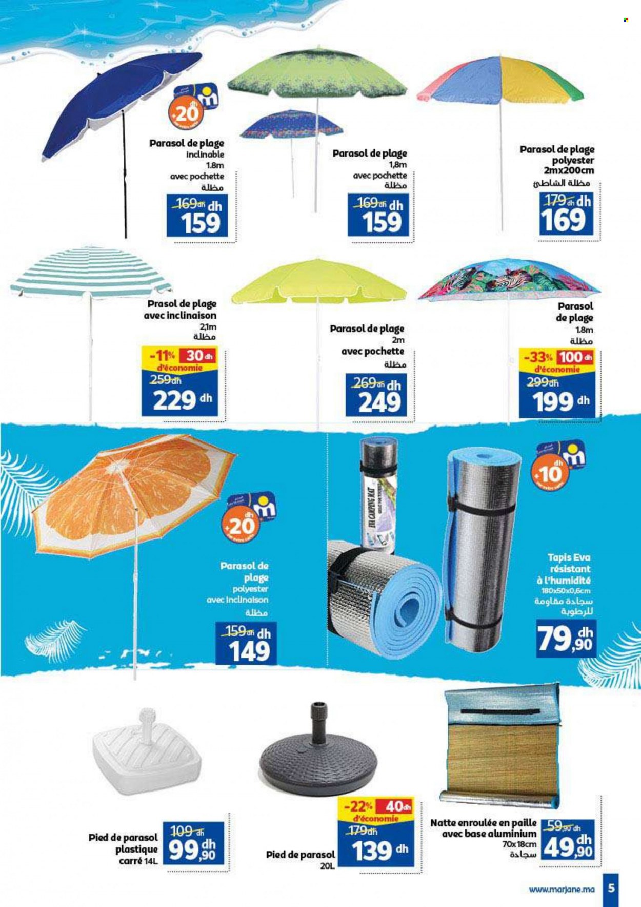 Catalogue Marjane - 21/07/2022 - 08/08/2022. Page 5