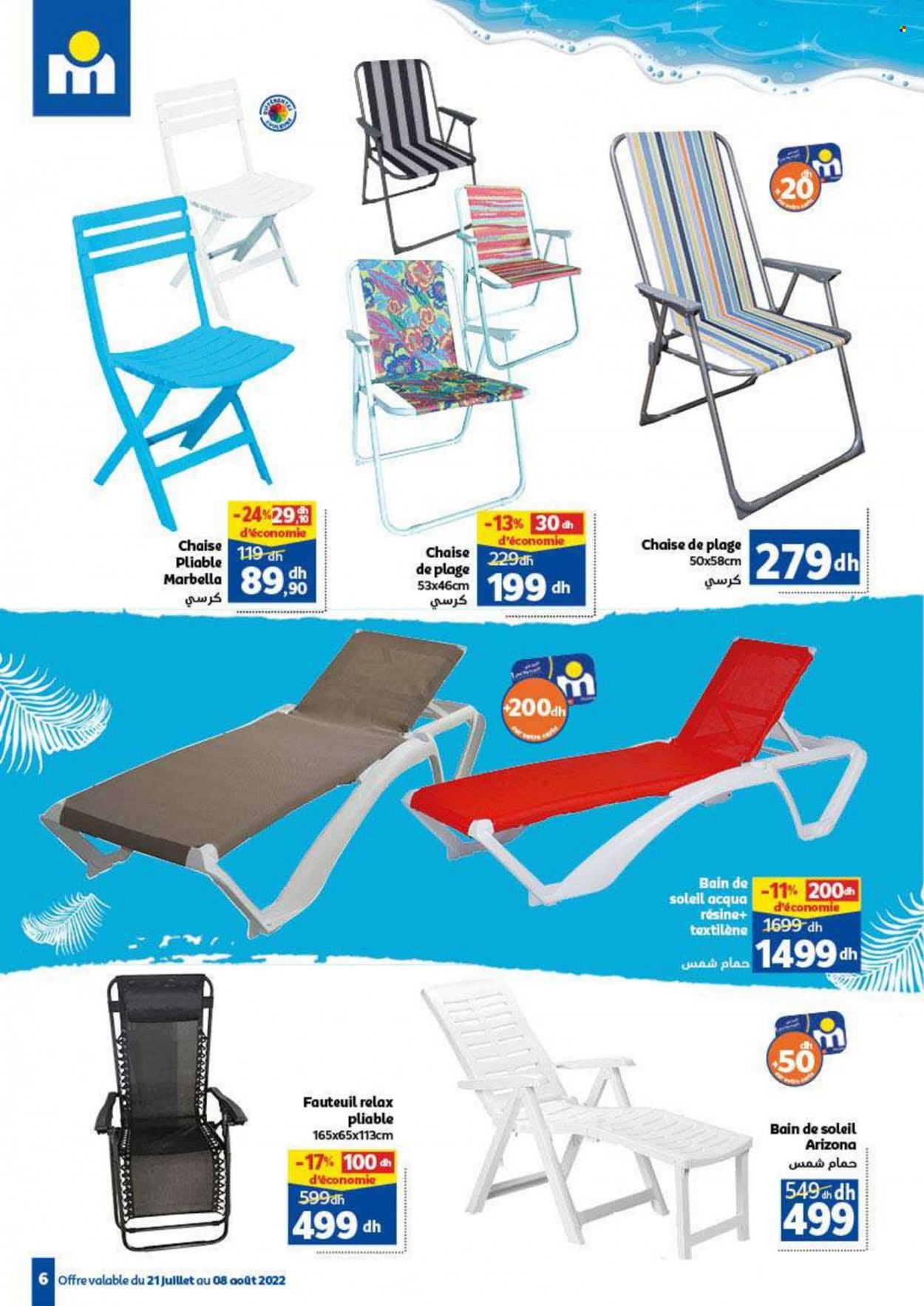 Catalogue Marjane - 21/07/2022 - 08/08/2022. Page 6
