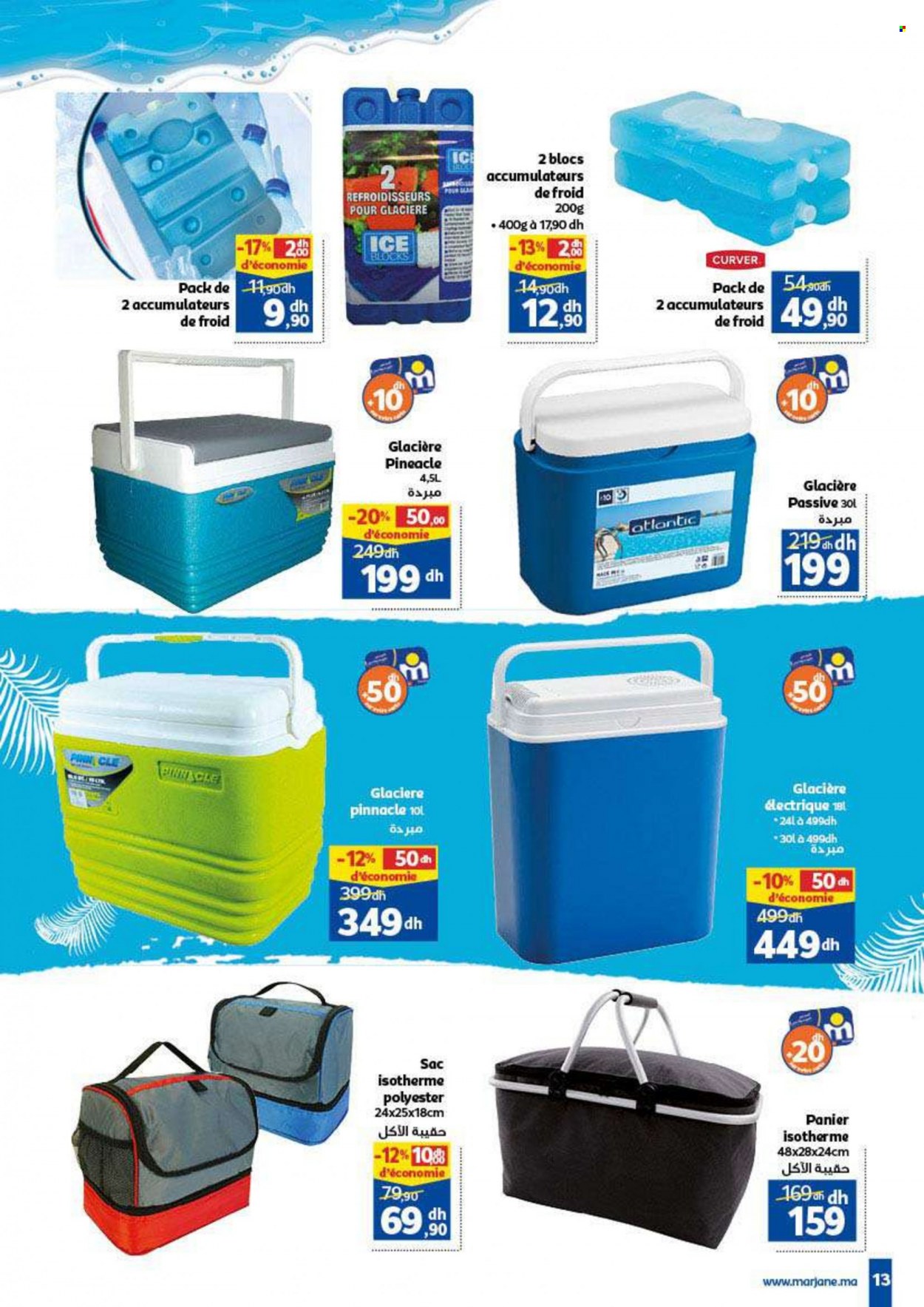 Catalogue Marjane - 21/07/2022 - 08/08/2022. Page 13