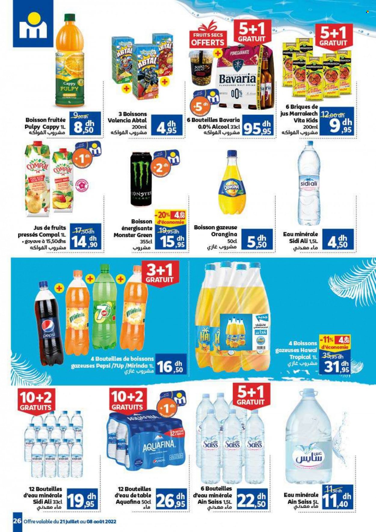 Catalogue Marjane - 21/07/2022 - 08/08/2022. Page 26