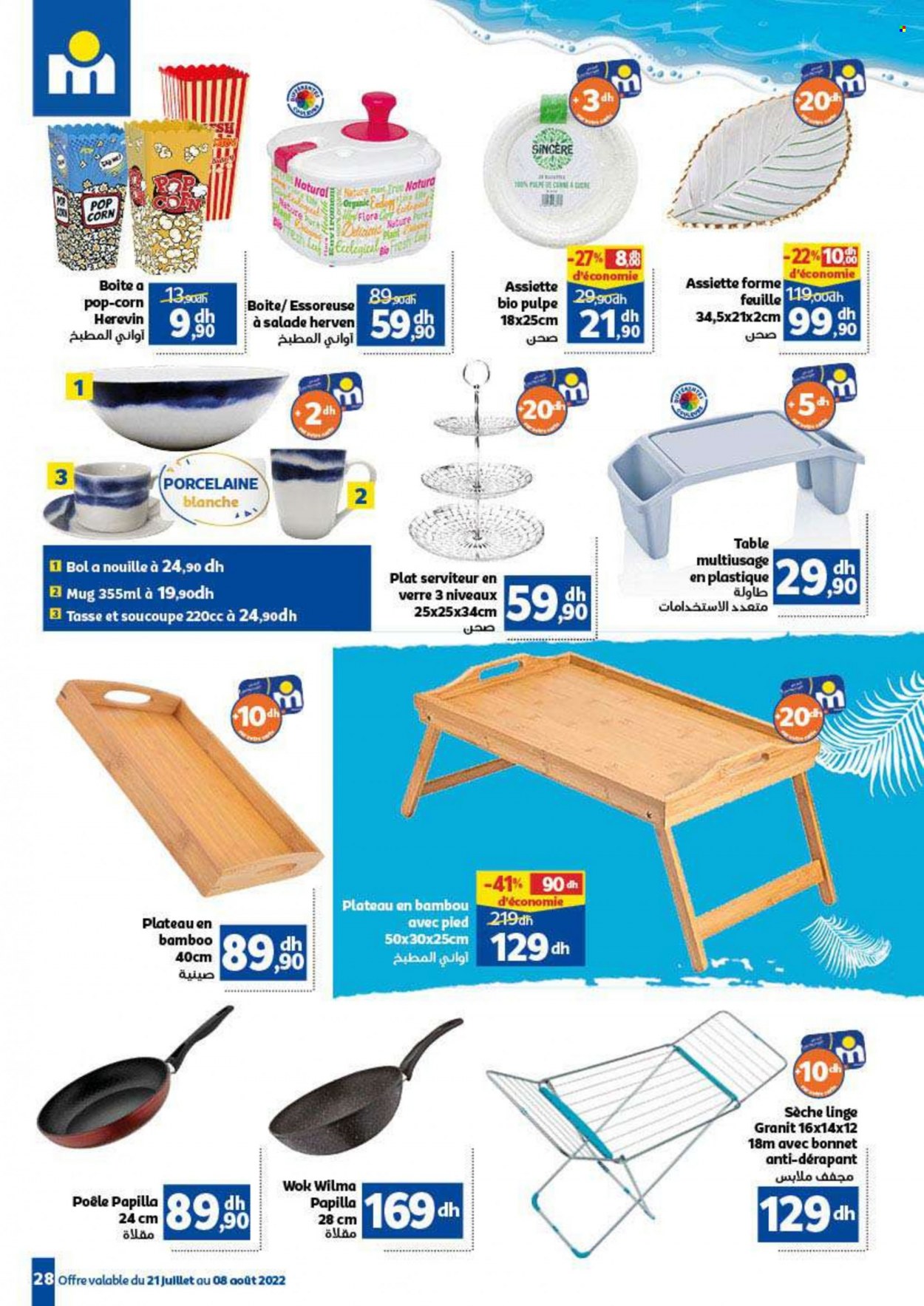 Catalogue Marjane - 21/07/2022 - 08/08/2022. Page 28